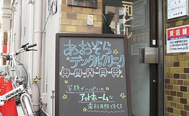 画像のタイトル